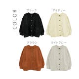 【M L LL | JungleJalopy | 詳細画像8 