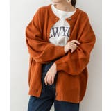 BROWN | 【M L LL | JungleJalopy