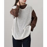 メッシュノースリーブニットトップス レディース 大きいサイズ | JungleJalopy | 詳細画像13