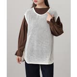 メッシュノースリーブニットトップス レディース 大きいサイズ | JungleJalopy | 詳細画像14