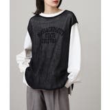 メッシュノースリーブニットトップス レディース 大きいサイズ | JungleJalopy | 詳細画像8