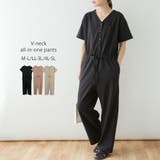 Vネックオールインワンパンツ 大きいサイズ レディース | JungleJalopy | 詳細画像1