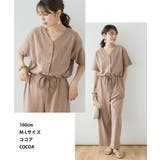 Vネックオールインワンパンツ 大きいサイズ レディース | JungleJalopy | 詳細画像3
