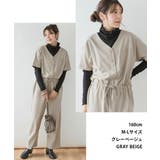 Vネックオールインワンパンツ 大きいサイズ レディース | JungleJalopy | 詳細画像4