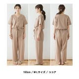 Vネックオールインワンパンツ 大きいサイズ レディース | JungleJalopy | 詳細画像5