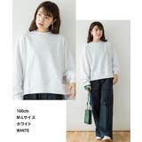 袖ゆったりトレーナー レディース M | JungleJalopy | 詳細画像3