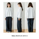 袖ゆったりトレーナー レディース M | JungleJalopy | 詳細画像5