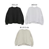 袖ゆったりトレーナー レディース M | JungleJalopy | 詳細画像6