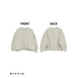 袖ゆったりトレーナー レディース M | JungleJalopy | 詳細画像7