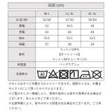 袖ゆったりトレーナー レディース M | JungleJalopy | 詳細画像12