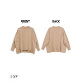 ハイネックビッグヘムランダムカットソー 大きいサイズ レディース | JungleJalopy | 詳細画像7