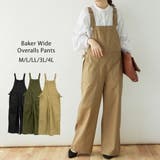 ベイカーワイドサロペットパンツ 大きいサイズ レディース | JungleJalopy | 詳細画像1 