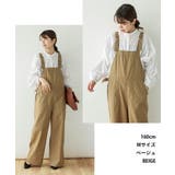 ベイカーワイドサロペットパンツ 大きいサイズ レディース | JungleJalopy | 詳細画像2 