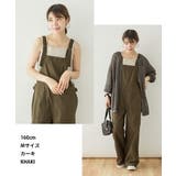 ベイカーワイドサロペットパンツ 大きいサイズ レディース | JungleJalopy | 詳細画像3 