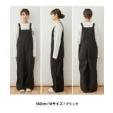 ベイカーワイドサロペットパンツ 大きいサイズ レディース | JungleJalopy | 詳細画像5 