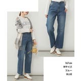 ヴィンテージ風ポケット加工セミワイドパンツ デニムパンツ レディース | JungleJalopy | 詳細画像2