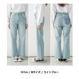 ヴィンテージ風ポケット加工セミワイドパンツ デニムパンツ レディース | JungleJalopy | 詳細画像4