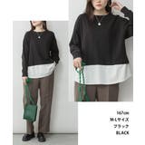 ワッフル裾切り替え長袖Tシャツ 冬 レディース | JungleJalopy | 詳細画像2
