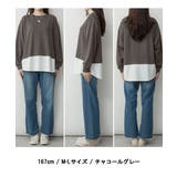 ワッフル裾切り替え長袖Tシャツ 冬 レディース | JungleJalopy | 詳細画像7
