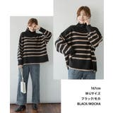 ハイネックボーダーニットプルオーバー 大きいサイズ レディース | JungleJalopy | 詳細画像2