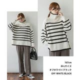 ハイネックボーダーニットプルオーバー 大きいサイズ レディース | JungleJalopy | 詳細画像4