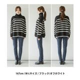 ハイネックボーダーニットプルオーバー 大きいサイズ レディース | JungleJalopy | 詳細画像5