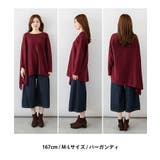 ポンチョ風ニットプルオーバー 大きいサイズ レディース | JungleJalopy | 詳細画像5