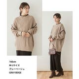 ハイネック配色ボリュームニット 大きいサイズ レディース | JungleJalopy | 詳細画像3