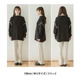 ハイネック配色ボリュームニット 大きいサイズ レディース | JungleJalopy | 詳細画像4