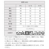 ハイネック配色ボリュームニット 大きいサイズ レディース | JungleJalopy | 詳細画像12