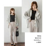 モヘアライクカーディガン 大きいサイズ レディース | JungleJalopy | 詳細画像4