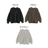 モヘアライクカーディガン 大きいサイズ レディース | JungleJalopy | 詳細画像6
