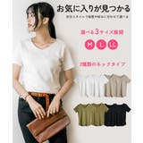 tシャツ 綿100 大きいサイズ | JungleJalopy | 詳細画像3 