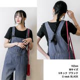 tシャツ 綿100 大きいサイズ | JungleJalopy | 詳細画像7 