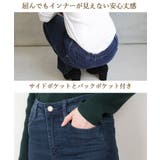 バギーパンツ フレアパンツ ストレートパンツ | JungleJalopy | 詳細画像4
