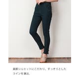 【M L LL | JungleJalopy | 詳細画像6 