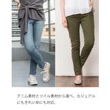 【M L LL | JungleJalopy | 詳細画像7 