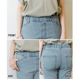 裾くしゅ美脚パンツ レディース 7分丈 | JungleJalopy | 詳細画像26