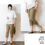 裾くしゅ美脚パンツ レディース 7分丈 | JungleJalopy | 詳細画像3