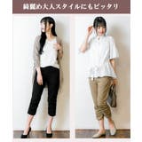 裾くしゅ美脚パンツ レディース 7分丈 | JungleJalopy | 詳細画像45