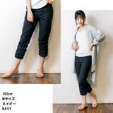 裾くしゅ美脚パンツ レディース 7分丈 | JungleJalopy | 詳細画像6