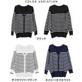 大きいサイズ レディース ボーダー柄 | JungleJalopy | 詳細画像20 