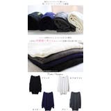 大きいサイズレディース ロング丈 Vネック | JungleJalopy | 詳細画像11