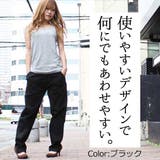ツイルテーパードベイカーパンツゆったり リラックス 美脚 | JungleJalopy | 詳細画像2