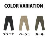 ツイルテーパードベイカーパンツゆったり リラックス 美脚 | JungleJalopy | 詳細画像9