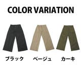 ワイドパンツ ツイル チノ | JungleJalopy | 詳細画像8
