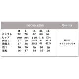 ツイルテーパードベイカーパンツゆったり リラックス 美脚 | JungleJalopy | 詳細画像10