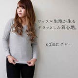 ワッフルVネック長袖Tシャツ ロングスリーブカットソー ロンt | JungleJalopy | 詳細画像2