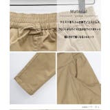 立体ポケットストレッチツイルテイパードパンツ ゆったり リラックス | JungleJalopy | 詳細画像6
