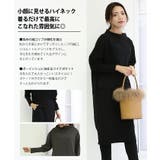 【M-L・LL-3L・4L-5L】ミニ裏毛ウエスト切替ワンピース | JungleJalopy | 詳細画像2